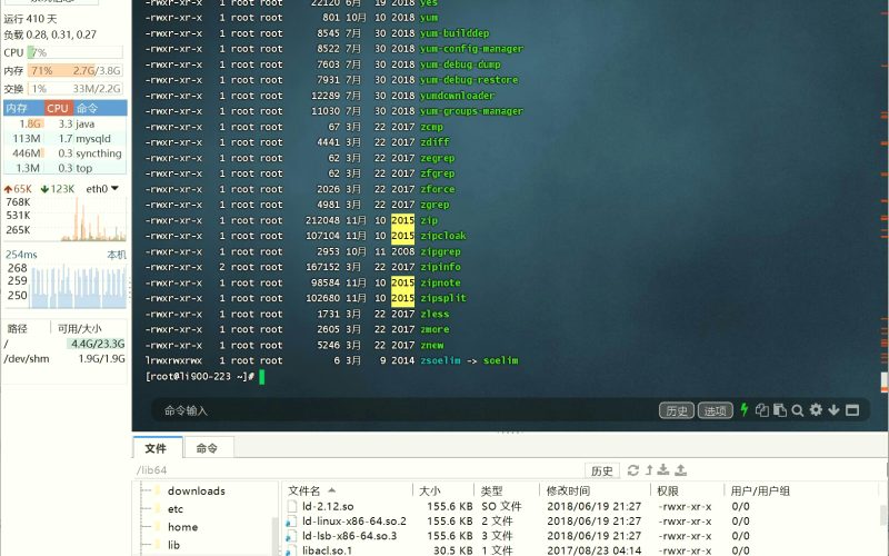 易歪歪官网新手指南：从注册到首次使用的完整操作流程